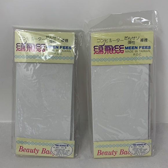 Sz S (2-4) WHITE High Class Socks tights stockings new solid white - Picture 4 of 17